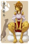  animal_ears cat cat_ears cat_tail food fruit furry kagami_mochi mochi orange paw_print tail typo wagashi yellow_eyes yuru 