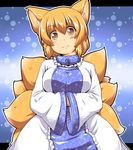  animal_ears bad_id bad_pixiv_id blonde_hair blush breasts fox_ears fox_tail futaba_suetsuki hands_in_opposite_sleeves medium_breasts multiple_tails no_hat no_headwear smile solo surcoat tail touhou yakumo_ran yellow_eyes 