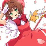  bad_id bad_pixiv_id brown_hair cardcaptor_sakura dress fuuin_no_tsue gloves green_eyes hat kero kinomoto_sakura lowres magical_girl oekaki pink_hat ribbon salute short_hair usame wand white_gloves 