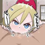  1boy 1girl ass blonde_hair blue_eyes blush commentary_request eyelashes fellatio hair_between_eyes hairband hetero highres indoors irida_(pokemon) looking_at_viewer navel nude oral pokemon pokemon_legends:_arceus red_hairband short_hair simesaba_(xwdt4337) sweat translation_request trembling v-shaped_eyebrows 