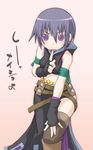  artist_request asymmetrical_clothes boots charme_(recettear) gloves purple_eyes purple_hair recettear short_hair solo thighhighs translated zettai_ryouiki 