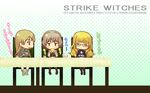  absurdres blonde_hair blue_eyes blush boots bread cake cup eila_ilmatar_juutilainen food fruit glasses highres kuro_ari_(pixiv) long_hair melon_bread multiple_girls pantyhose perrine_h_clostermann sanya_v_litvyak shoes silver_hair strawberry strike_witches table tablecloth tea_set teacup uniform white_legwear world_witches_series yellow_eyes 