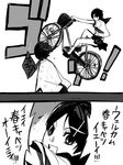  1girl bicycle black_hair comic fuura_kafuka greyscale ground_vehicle hair_ornament hairclip hakama hitting injury itoshiki_nozomu japanese_clothes kimono monochrome open_mouth richa_doa sayonara_zetsubou_sensei school_uniform serafuku short_hair shouting skirt smile translated violence 