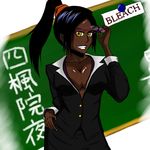  bad_id bad_pixiv_id bleach breasts ckros-15 cleavage dark_skin glasses large_breasts ponytail shihouin_yoruichi solo yellow_eyes 