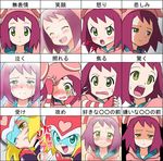  blush chart harp_note hibiki_misora rockman ryuusei_no_rockman tears translated 