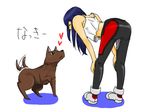  ass bad_id bad_pixiv_id bent_over biker_clothes bikesuit blue_hair dog kuga_natsuki my-hime solo tail tail_wagging vest 