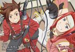  2boys blue_eyes boots brown_eyes brown_hair buttons gloves headband headphones lloyd_irving long_hair lowres male male_focus microphone multiple_boys official_art pants red_hair redhead shoes short_hair sitting smile tales_of_(series) tales_of_symphonia text zelos_wilder 