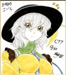  bad_id bad_pixiv_id breasts character_name face hat imizu_(nitro_unknown) impossible_clothes impossible_shirt komeiji_koishi large_breasts marker_(medium) millipen_(medium) shikishi shirt short_hair solo touhou traditional_media white_hair 