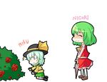  2girls :&lt; ^_^ angry ascot bad_id bad_pixiv_id chibi closed_eyes closed_umbrella comic flower frown green_hair hat jpeg_artifacts kazami_yuuka kneeling komeiji_koishi kuzugitsune_(inarikami) multiple_girls o_o parasol red_flower red_rose romaji rose shaded_face short_hair silent_comic simple_background skirt skirt_set smile standing surprised touhou umbrella vest white_background 