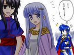 2girls 74 brother_and_sister cape celice_(fire_emblem) china_dress chinese_clothes dress fire_emblem fire_emblem:_seisen_no_keifu lakche_(fire_emblem) lavender_eyes lavender_hair multiple_girls open_mouth purple_eyes purple_hair short_hair siblings smile sweatdrop tears translated yuria_(fire_emblem) 