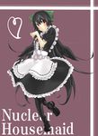  black_hair bow eyes hair_bow hair_ribbon highres long_hair maid red_eyes reiuji_utsuho ribbon solo steelkonnyaku touhou wings 