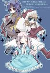  2girls angel animal_costume azmaria_hendric christmas chrono chrono_crusade multiple_girls reindeer rosette_christopher santa_costume wings yuzuki_gao 