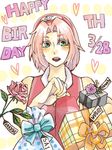  :d artist_request bare_arms bare_shoulders blush box character_name colored_eyelashes dated english flower forehead_protector gift gift_box green_eyes hair_intakes hand_up happy_birthday haruno_sakura hatake_kakashi heart konohagakure_symbol naruto naruto_(series) naruto_shippuuden ninja oekaki open_mouth pink_flower pink_hair pink_rose red_shirt rose sai_(naruto) shirt short_hair sleeveless sleeveless_shirt smile solo surprised uzumaki_naruto yamato_(naruto) 