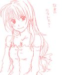  1girl anna_irving female long_hair lowres monochrome oekaki sketch smile solo tales_of_(series) tales_of_symphonia white_background 