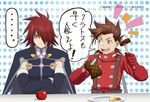  age_difference brown_eyes brown_hair crossed_arms father_and_son food fork hair_over_one_eye kratos_aurion lloyd_irving lowres open_mouth red_hair redhead short_hair tales_of_(series) tales_of_symphonia tomato translated translation_request 