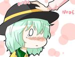  bad_id bad_pixiv_id blush chibi comic green_hair hat kazami_yuuka komeiji_koishi kuzugitsune_(inarikami) multiple_girls o_o petting romaji short_hair silent_comic tears touhou 