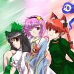  animal_ears bad_id bad_pixiv_id black_eyes black_hair bow braid cat_ears copycat_(dryfood) eyes hairband heart kaenbyou_rin komeiji_satori multiple_girls pink_eyes pink_hair red_eyes red_hair reiuji_utsuho ribbon skull touhou twin_braids wings 