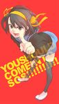  bent_over brown_eyes brown_hair cardigan engrish foreshortening hair_ribbon hairband kita_high_school_uniform legs orange_hairband pointing raikou_(symposion) ranguage ribbon school_uniform serafuku shoes solo suzumiya_haruhi suzumiya_haruhi_no_yuuutsu thighhighs uwabaki 