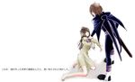  anna_irving brown_hair couple kratos_aurion long_hair short_hair sword tales_of_(series) tales_of_symphonia translation_request weapon 