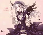  doll_joints dress drinking_straw feathers hairband mtyy pink_eyes rozen_maiden silver_hair solo suigintou wings yakult 