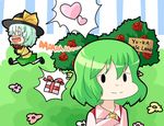  :d bad_id bad_pixiv_id blush chibi comic crossed_arms english flower gift green_hair happy hat heart jpeg_artifacts kazami_yuuka komeiji_koishi kuzugitsune_(inarikami) multiple_girls o_o open_mouth red_flower red_rose romaji rose running short_hair silent_comic smile spoken_gift spoken_heart spoken_object tears touhou vest 