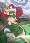 battle blue_eyes braid fence gate hat hat_removed headphones headwear_removed highres hong_meiling knife legs long_hair long_legs midriff motion_blur red_hair scarlet_devil_mansion skirt solo spike_wible torn_clothes touhou weapon wide_hips 