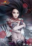  absurdres arrow banner black_hair blue_eyes bracelet covering covering_breasts earrings highres jewelry jian_xia_qing_yuan jian_xia_qing_yuan_online_3 lip_piercing long_hair navel_piercing official_art piercing quiver solo tattoo topless tree zhang_xiaobai 