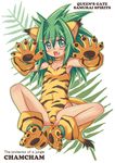  :d animal_ears animal_print bare_legs blush cat_ears cat_tail cham_cham character_name choker fang full_body gloves green_eyes green_hair hair_intakes happy kure_(beniya) long_hair open_mouth paw_gloves paw_shoes paws samurai_spirits shoes sitting smile snk solo spiked_hair spread_legs tail tiger_print 