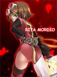  ass belt book brown_hair childmaid_(artist) from_behind goggles goggles_on_head green_eyes hand_on_hip rita_mordio short_hair solo tales_of_(series) tales_of_vesperia 