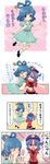  belt blue_eyes blue_hair blush closed_eyes comic covering_mouth dress fang floating flying_sweatdrops from_behind hair_ornament hair_rings hair_stick hand_over_own_mouth hat heart highres jiangshi kaku_seiga miyako_yoshika mochiya_marosuke multiple_girls ofuda open_mouth outstretched_arms ponytail short_sleeves sign sparkle star sweatdrop tears touhou translated vest wince 