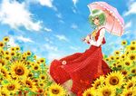  ascot cloud day dress_shirt field flower flower_field green_hair highres kazami_yuuka long_skirt plaid plaid_skirt plaid_vest red_eyes red_skirt sawori_(katherine9) shirt short_hair skirt skirt_set sky solo sunflower touhou umbrella upper_body vest 