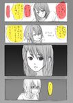  alternate_hairstyle cigarette comic hair_ornament hairclip highres hirasawa_yui k-on! kennyo_(muchimuchi) monochrome multiple_girls spot_color tainaka_ritsu translation_request 