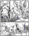  bakugatou comic cum cum_in_pussy cum_inflation cum_inside eeveelution erection excessive_cum female feral greyscale inflation japanese_text leafeon legendary_pok&#233;mon lugia monochrome nintendo penetration penis pok&#233;mon pok&eacute;mon pussy ridiculous_fit sex size_difference text the_forest_girl_and_the_ocean_god translation_request vaginal vaginal_penetration video_games 