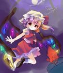  bad_id bad_pixiv_id blonde_hair flandre_scarlet hat kedama_milk moonlight red_eyes side_ponytail solo touhou wings 