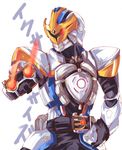  akikaze_tsumuji armor belt glowing glowing_eyes kamen_rider kamen_rider_ixa kamen_rider_kiva_(series) male_focus solo 