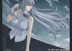  back_cover bare_shoulders breasts cover doujinshi engrish fura huge_breasts impossible_clothes impossible_shirt long_hair miniskirt non-web_source ranguage red_eyes selvaria_bles senjou_no_valkyria senjou_no_valkyria_1 shirt silver_hair skirt solo 