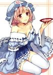  :q alcohol bare_shoulders blush bow breasts cleavage collarbone cup frills hanabana_tsubomi hat long_sleeves medium_breasts off_shoulder pink_hair red_eyes saigyouji_yuyuko sakazuki sake short_hair sitting sleeves_past_wrists solo thighhighs tongue tongue_out touhou white_legwear yokozuwari 