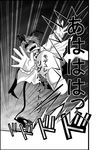  antennae cape comic gatling_gun greyscale gun highres leash long_sleeves md5_mismatch monochrome niiko_(gonnzou) open_mouth outstretched_hand pulling short_hair silhouette solo tongue tongue_out touhou translated weapon wriggle_nightbug 