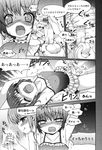  :q armpits arms_up caressing_testicles closed_eyes comic crossdressing erection greyscale handjob highres left-to-right_manga leotard male_focus monochrome multiple_boys nemunemu_(candy_paddle) open_mouth penis precum slow_onanie_nyuumon tears tongue tongue_out translation_request yaoi 