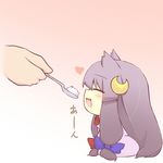  animal_ears bow cat_ears catchouli chibi closed_eyes crescent crescent_hair_ornament fang feeding food hair_bow hair_ornament hazuki_ruu kemonomimi_mode long_hair minigirl no_hat no_headwear out_of_frame patchouli_knowledge purple_hair solo_focus touhou very_long_hair 