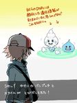  baseball_cap brown_hair dragon_quest from_behind gen_5_pokemon hat mariemon parody pokemon pokemon_(creature) pokemon_(game) pokemon_battle pokemon_bw slime_(dragon_quest) touya_(pokemon) translation_request vanillite 