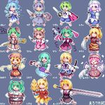  &gt;_&lt; aki_minoriko aki_shizuha animal_ears antennae aqua_hair basket blonde_hair blue_eyes blue_hair bow broom brown_eyes brown_hair bucket buttons cape cat_ears cat_tail chen cirno closed_eyes dagger dress earrings food frills front_ponytail fruit grapes green_eyes green_hair grey_eyes hair_bobbles hair_bow hair_ornament hat heterochromia ice jewelry kagiyama_hina karakasa_obake kasodani_kyouko kisasage_kouta kisume knife kurodani_yamame leaf leaf_on_head letty_whiterock maple_leaf mizuhashi_parsee mouse_ears mouse_tail multiple_girls mystia_lorelei nazrin one_eye_closed open_mouth orange_eyes pink_hair pixel_art pointy_ears ponytail purple_hair red_eyes ribbon rumia scythe silver_hair stage_connection sword tail tatara_kogasa touhou twintails umbrella weapon wings wriggle_nightbug 