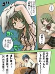  1girl blue_hair check_translation comic diavolo green_hair hachiya highres jean_pierre_polnareff jojo_no_kimyou_na_bouken kamijou_kyousuke long_hair mahou_shoujo_madoka_magica parody school_uniform shizuki_hitomi short_hair translated translation_request wheelchair 