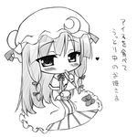  blush bow crescent dress food greyscale heart long_hair lowres mizuno_kurage monochrome patchouli_knowledge ribbon sitting solo touhou translated 