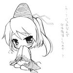  blush chibi covering_mouth greyscale hat japanese_clothes kneeling lowres mizuno_kurage monochrome mononobe_no_futo ponytail short_hair skirt solo tate_eboshi touhou translated 