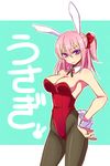  animal_ears breasts bunny_ears bunny_tail bunnysuit detached_collar fishnet_pantyhose fishnets hand_on_hip junrei_(nyorori) large_breasts long_hair md5_mismatch nyorori_(tatsutaage) one_side_up original pantyhose pink_hair purple_eyes ribbon solo tail thighs wrist_cuffs 