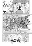  alice_margatroid battle bow comic doujinshi empty_eyes forest greyscale hair_bow hair_ribbon highres magic medicine_melancholy monochrome morino_hon multiple_girls nature rain ribbon speed_lines su-san touhou translated water 