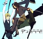  bad_id bad_pixiv_id blonde_hair blush brown_hair durarara!! formal fur_trim gedoooo glasses hairlocs heiwajima_shizuo male_focus multiple_boys orihara_izaya shirt sitting striped striped_shirt suit sunglasses tabi tanaka_tom trust_me 