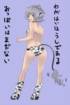  animal_ears ass back bikini cow_girl cow_print cowgirl grey_hair horns original short_hair solo swimsuit tail 