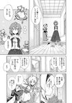  ahoge alice_margatroid apron ascot comic doll_joints doujinshi greyscale hairband highres hourai_doll kazami_yuuka long_hair long_skirt monochrome morino_hon multiple_girls plaid plaid_skirt plaid_vest shanghai_doll short_hair skirt skirt_set touhou translated vest 